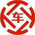 凤山昇腾云汽车抵押贷款公司 