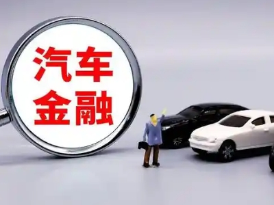 凤山押车贷款不是本人可以么?