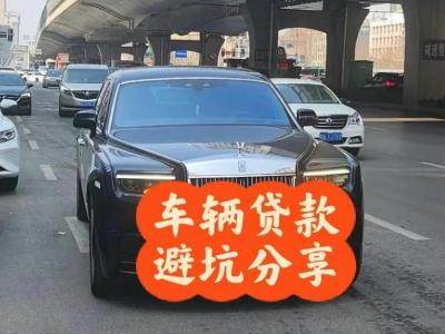 凤山汽车抵押贷款中押本不押车贷款需要什么材料?